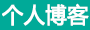 城区新闻网